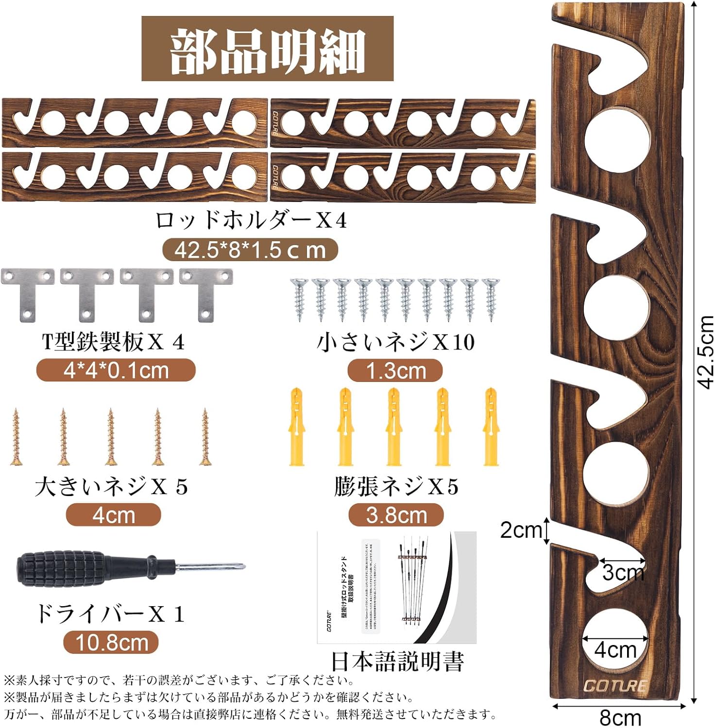 7000N Industrial Heavy-duty El - Fishing Rod Telescopic review and price