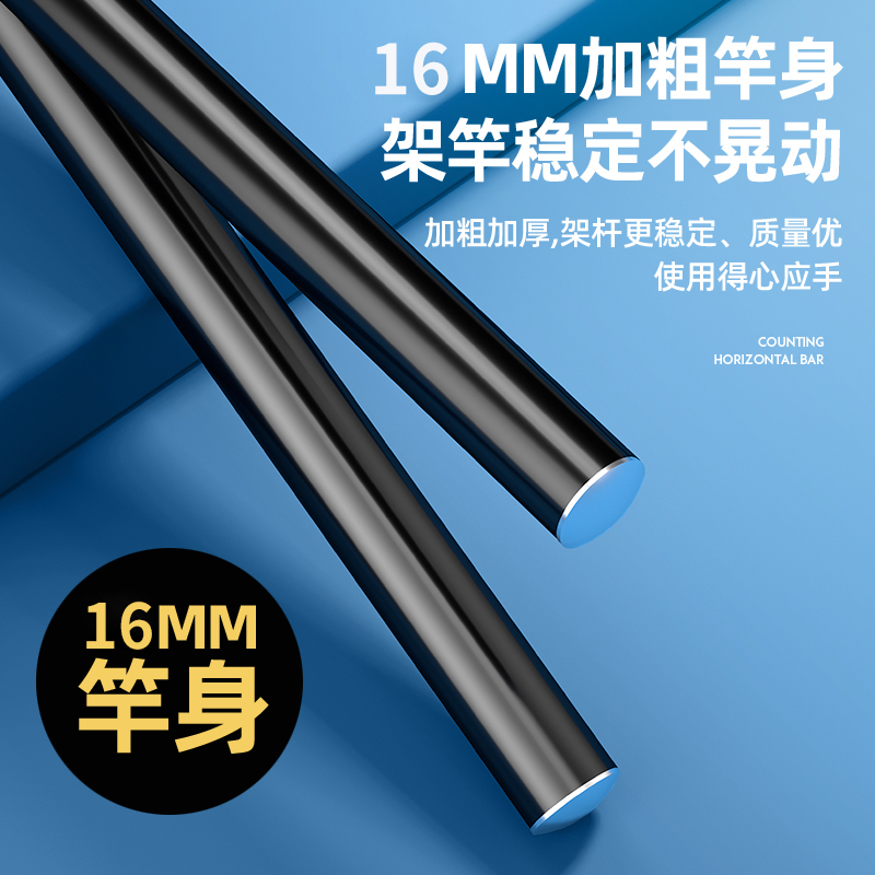 Telescopic Fishing Rod Bracket - Fishing Rod Rack review and price