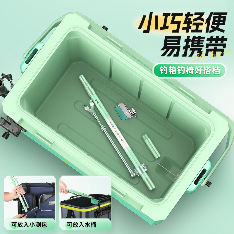 YUZHIYAUN Small Dragonfly Carb - Fishing Rod Telescopic review and price